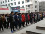 校园防震减灾演练