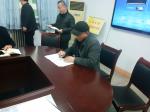 实习农场支部党员签订《帮扶工作责任状》
