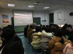 学生观看改革开放四十周年直播