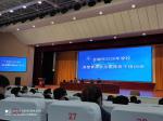 威廉希尔膳食管理人员参加运城市2020年学校食堂食品安全骨干培