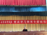 威廉希尔邀请王卓民教授举办党史学习教育专题讲座