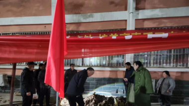 运城农学院