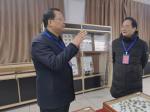 市教育局范安军局长一行在我中心调研