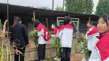 运城农学院