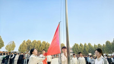 运城农学院