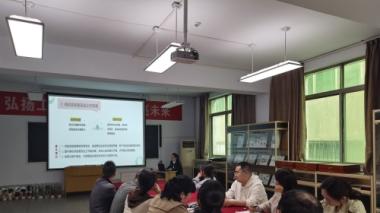 运城农学院